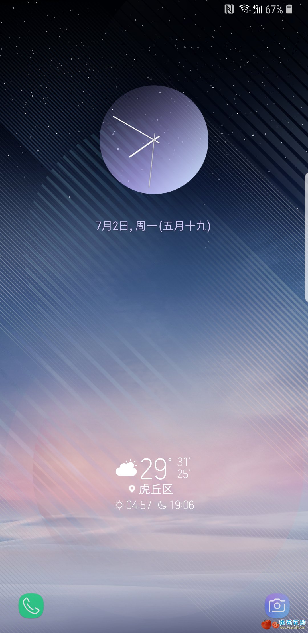 Screenshot_20180702-195032_Samsung Experience Home.jpg