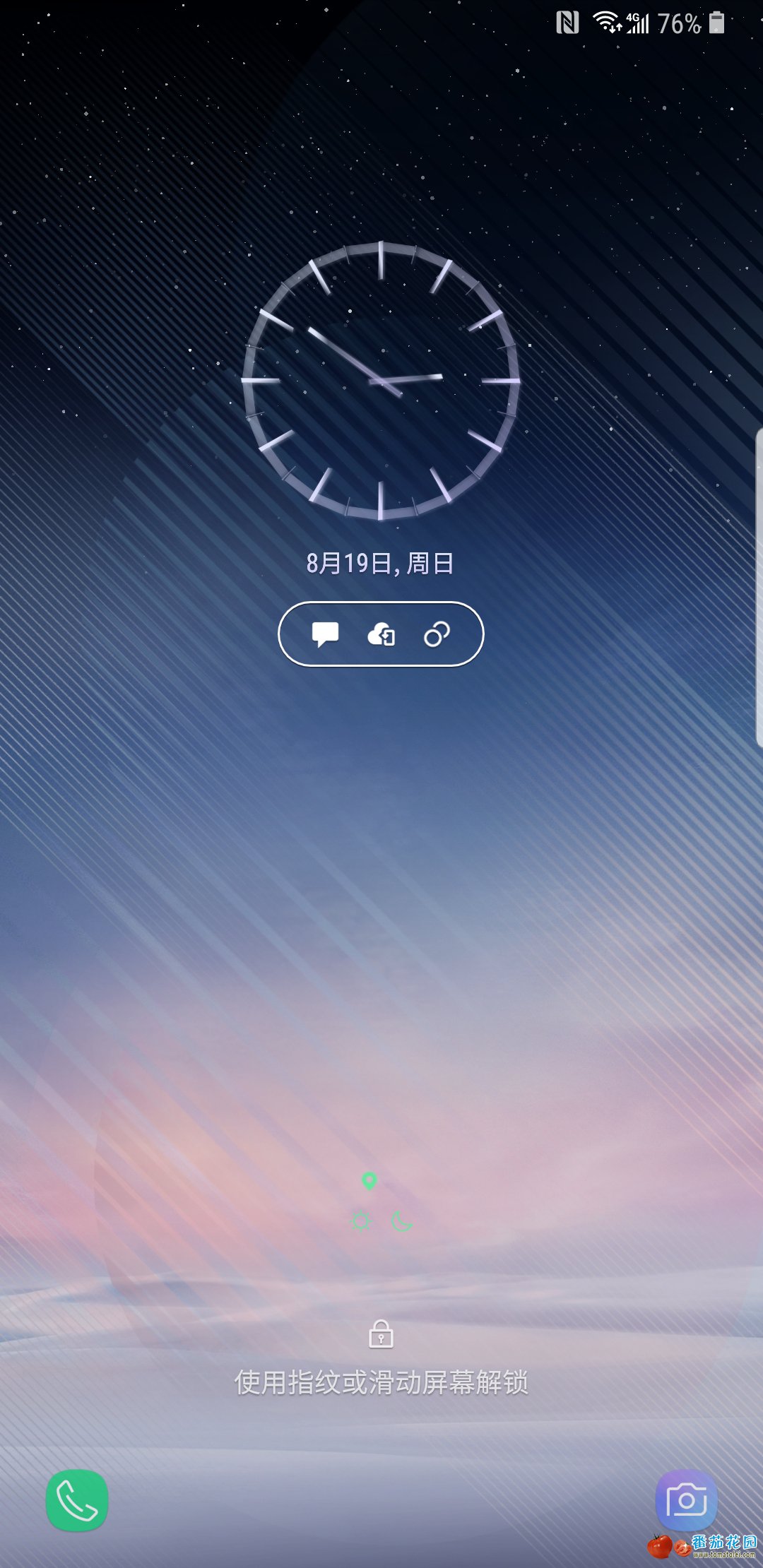Screenshot_20180819-145108_Samsung Experience Home.jpg