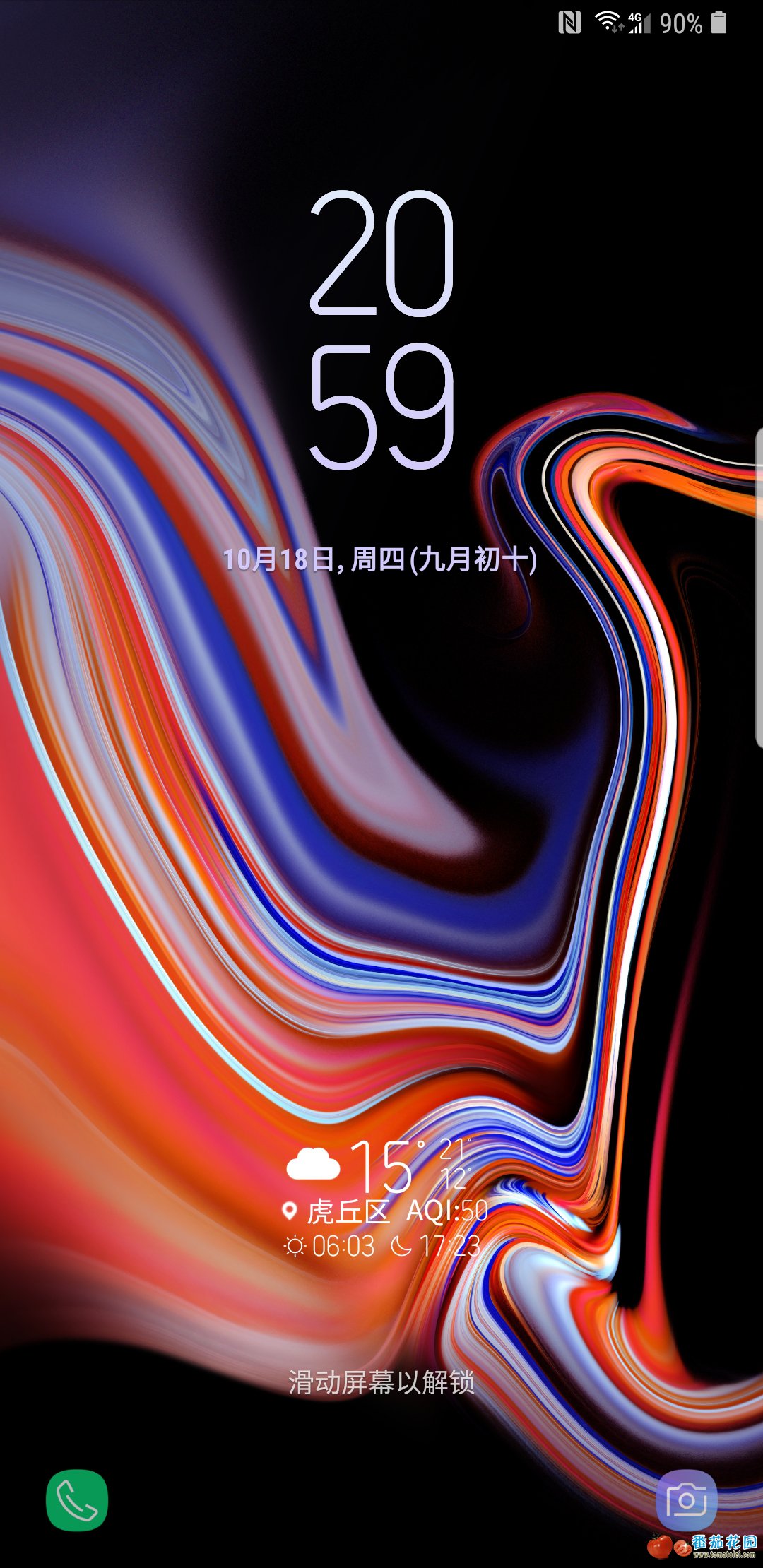 Screenshot_20181018-205944_Samsung Themes.jpg