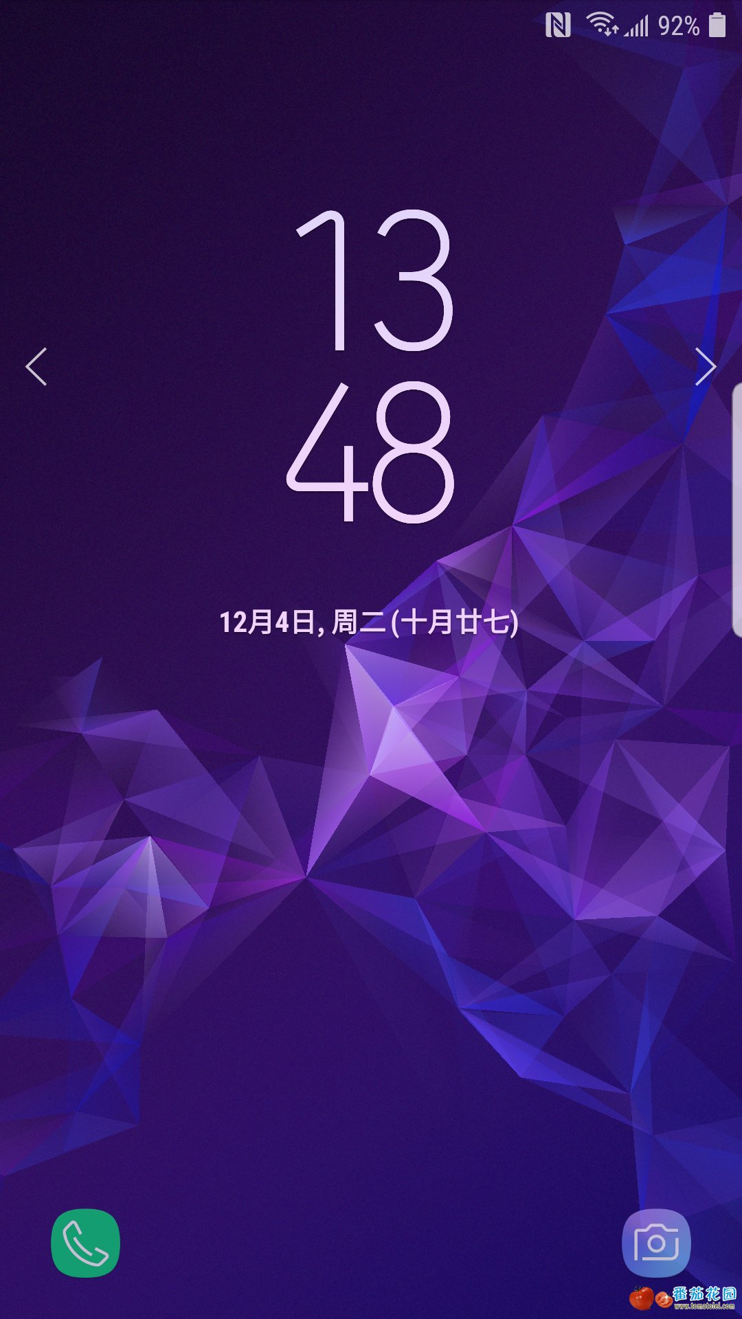 Screenshot_20181204-134836_Samsung Experience Home.jpg
