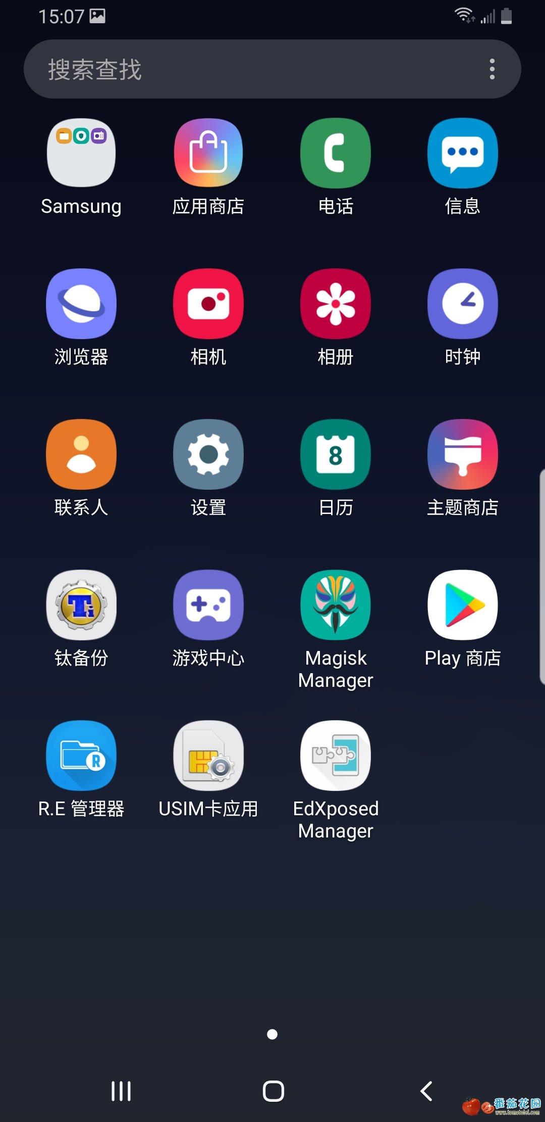 Screenshot_20190308-150725_Samsung Experience Home.jpg