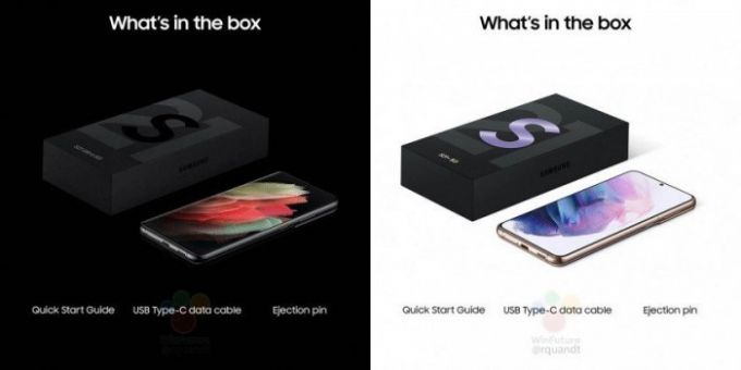 营销材料确认三星Galaxy S21系列包装盒内将不含充电器