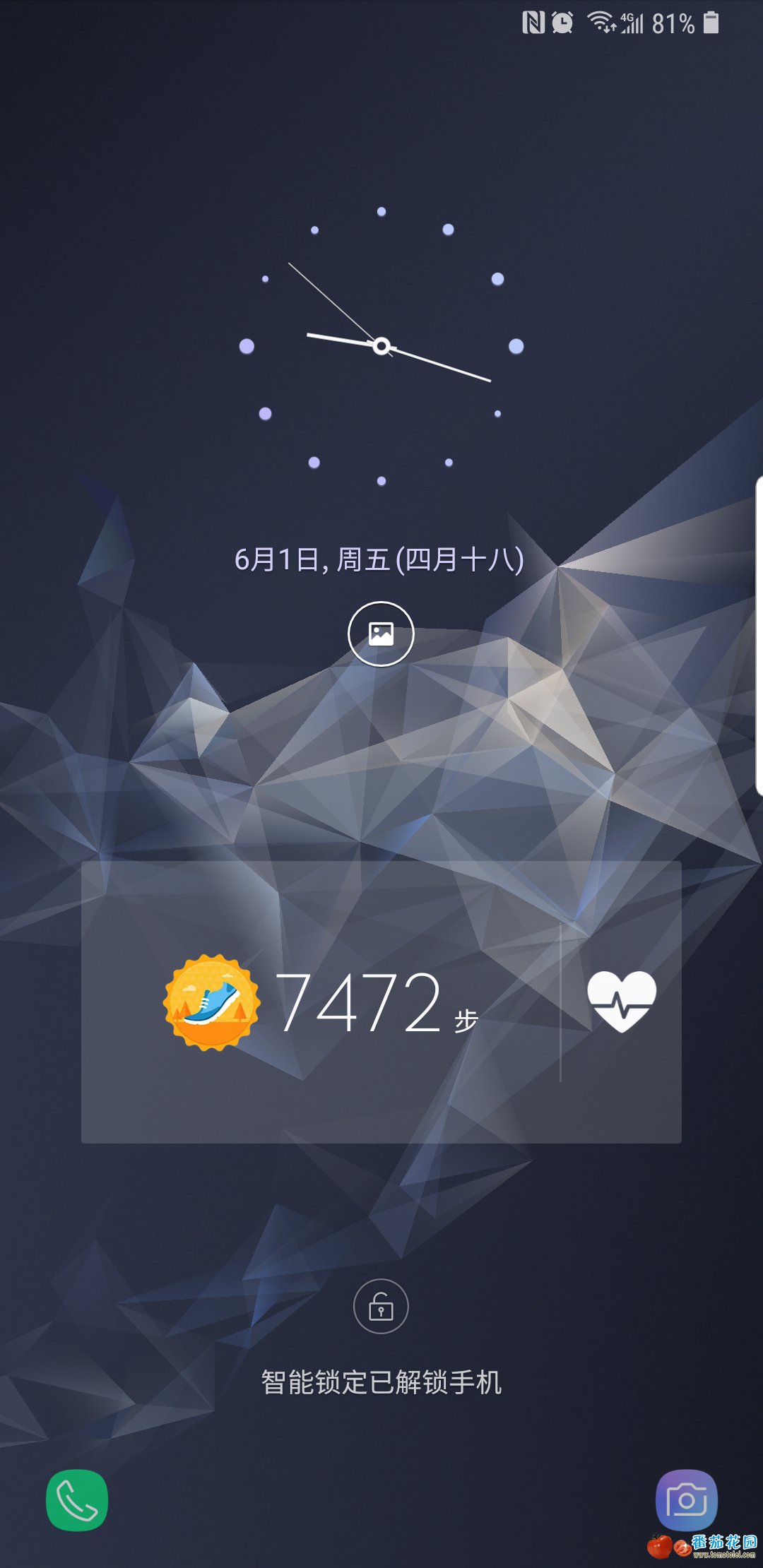 Screenshot_20180601-211654_Samsung Experience Home.jpg