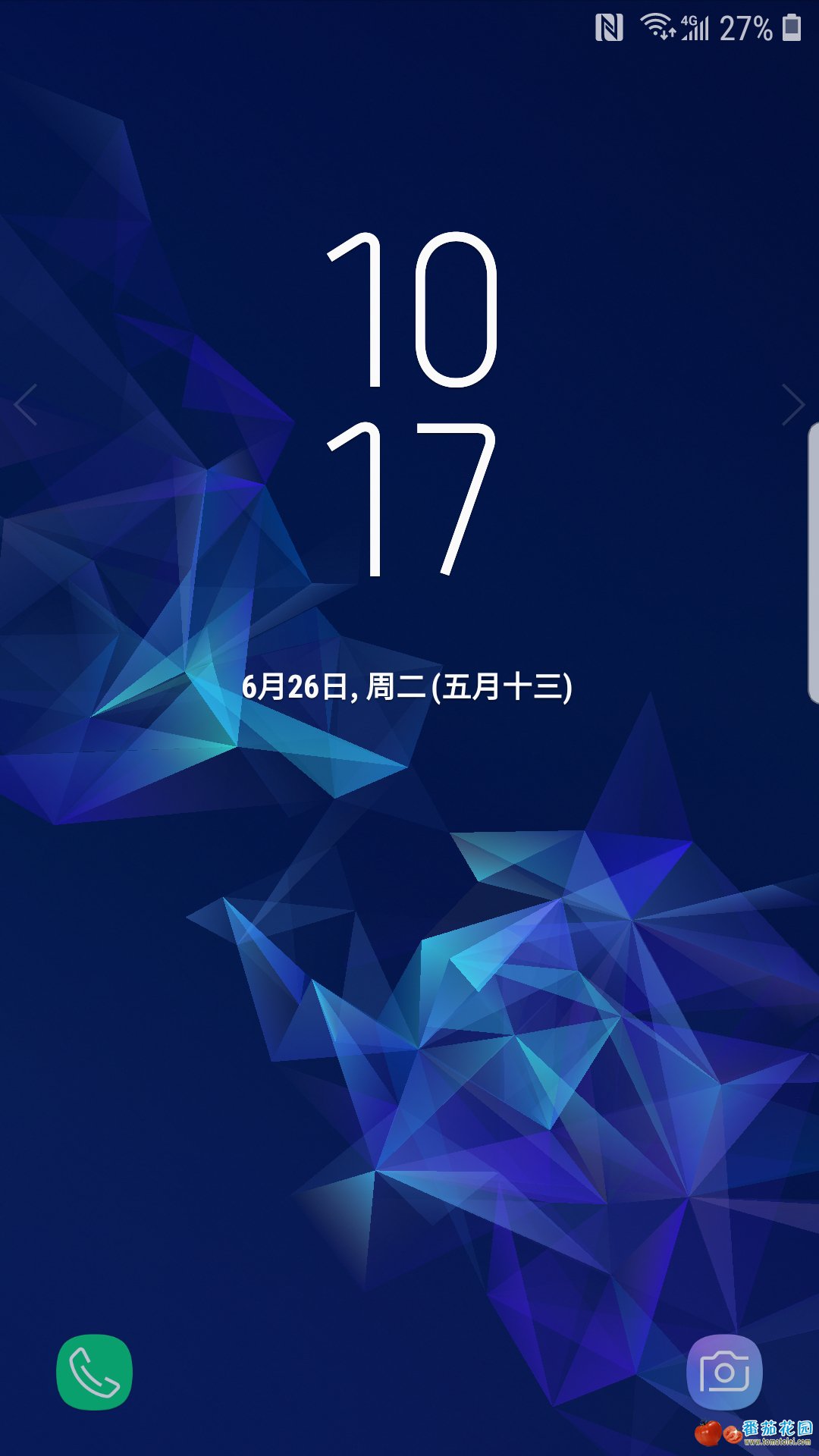 Screenshot_20180626-101730_Samsung Experience Home.jpg