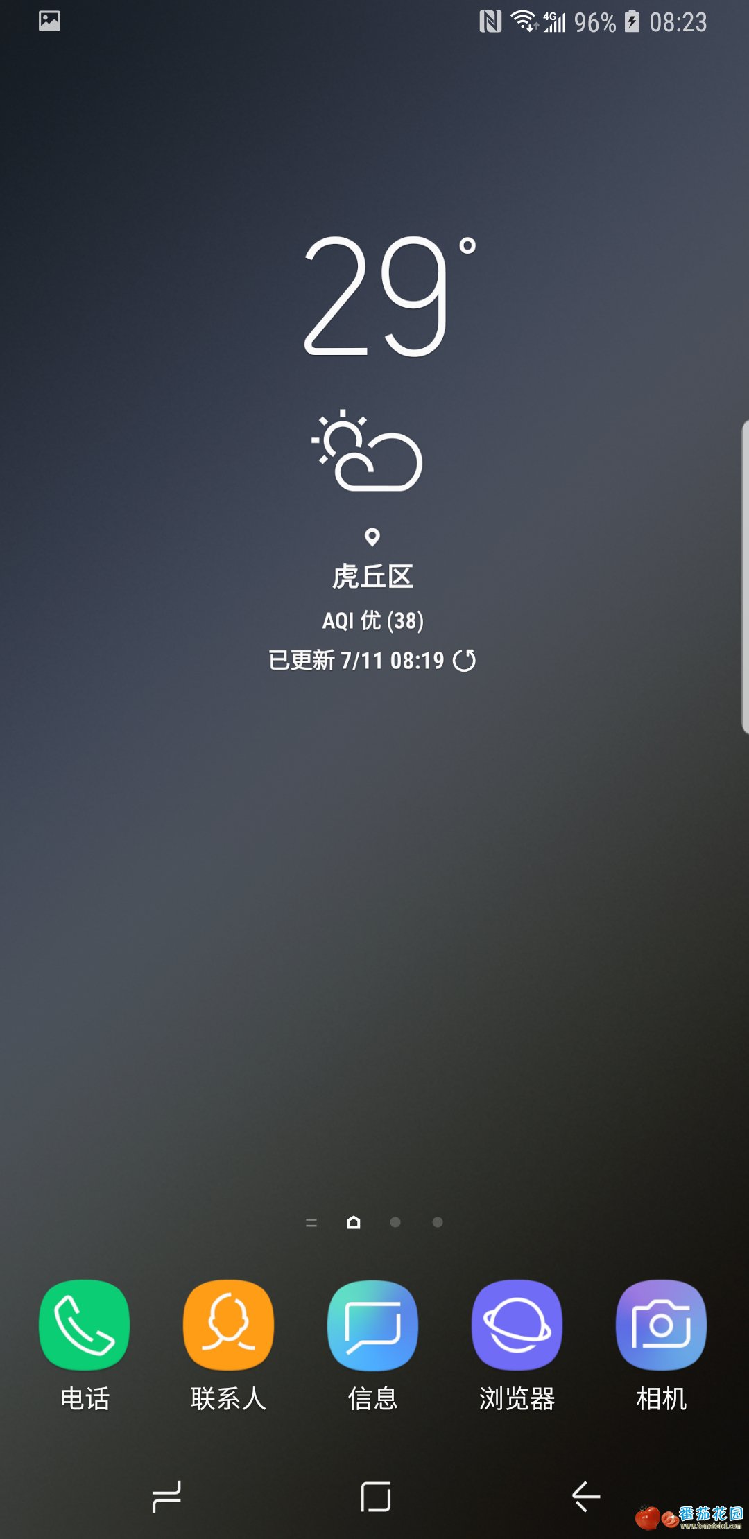 Screenshot_20180711-082355_Samsung Experience Home.jpg