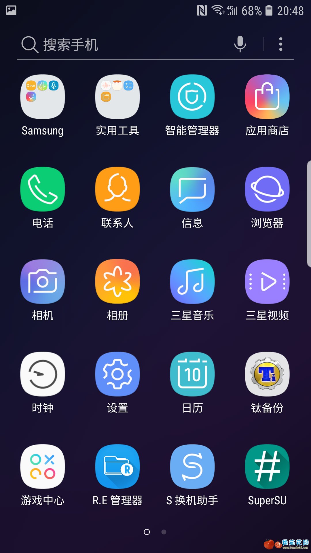 Screenshot_20180810-204808_Samsung Experience Home.jpg
