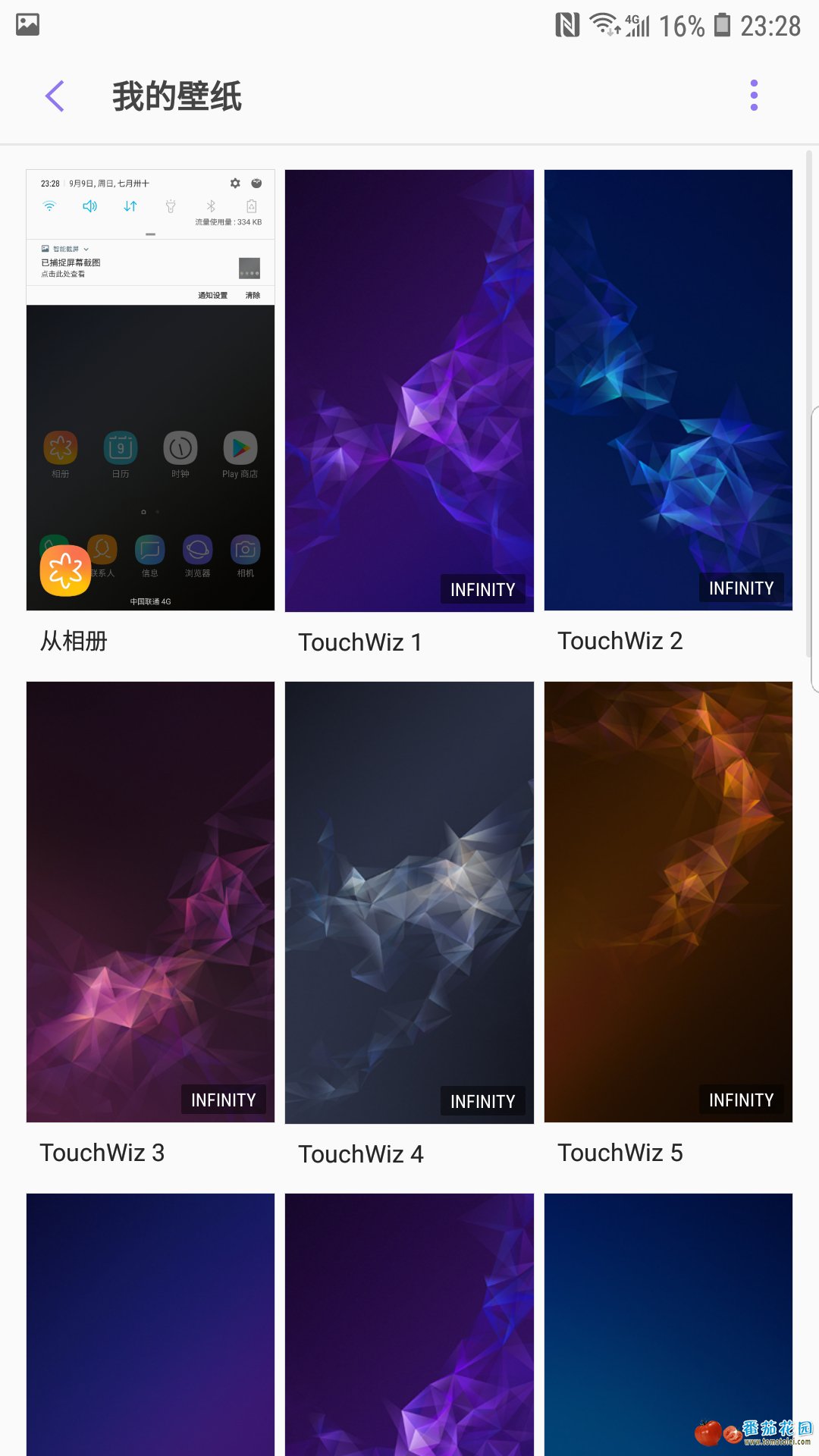 Screenshot_20180909-232825_Samsung Themes.jpg