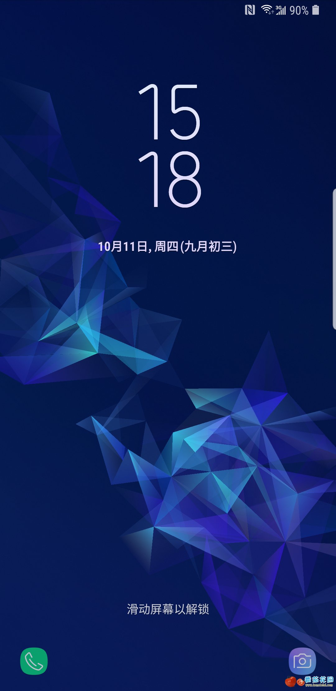 Screenshot_20181011-151805_Samsung Experience Home.jpg