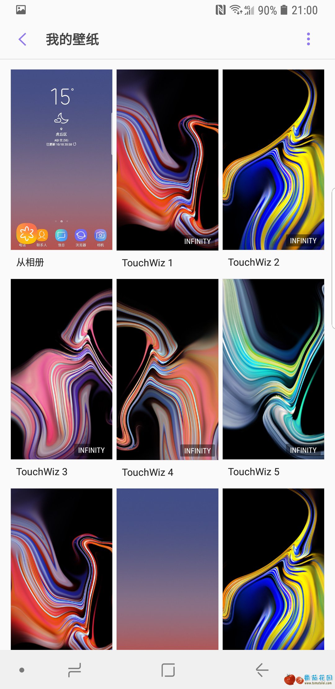 Screenshot_20181018-210003_Samsung Themes.jpg