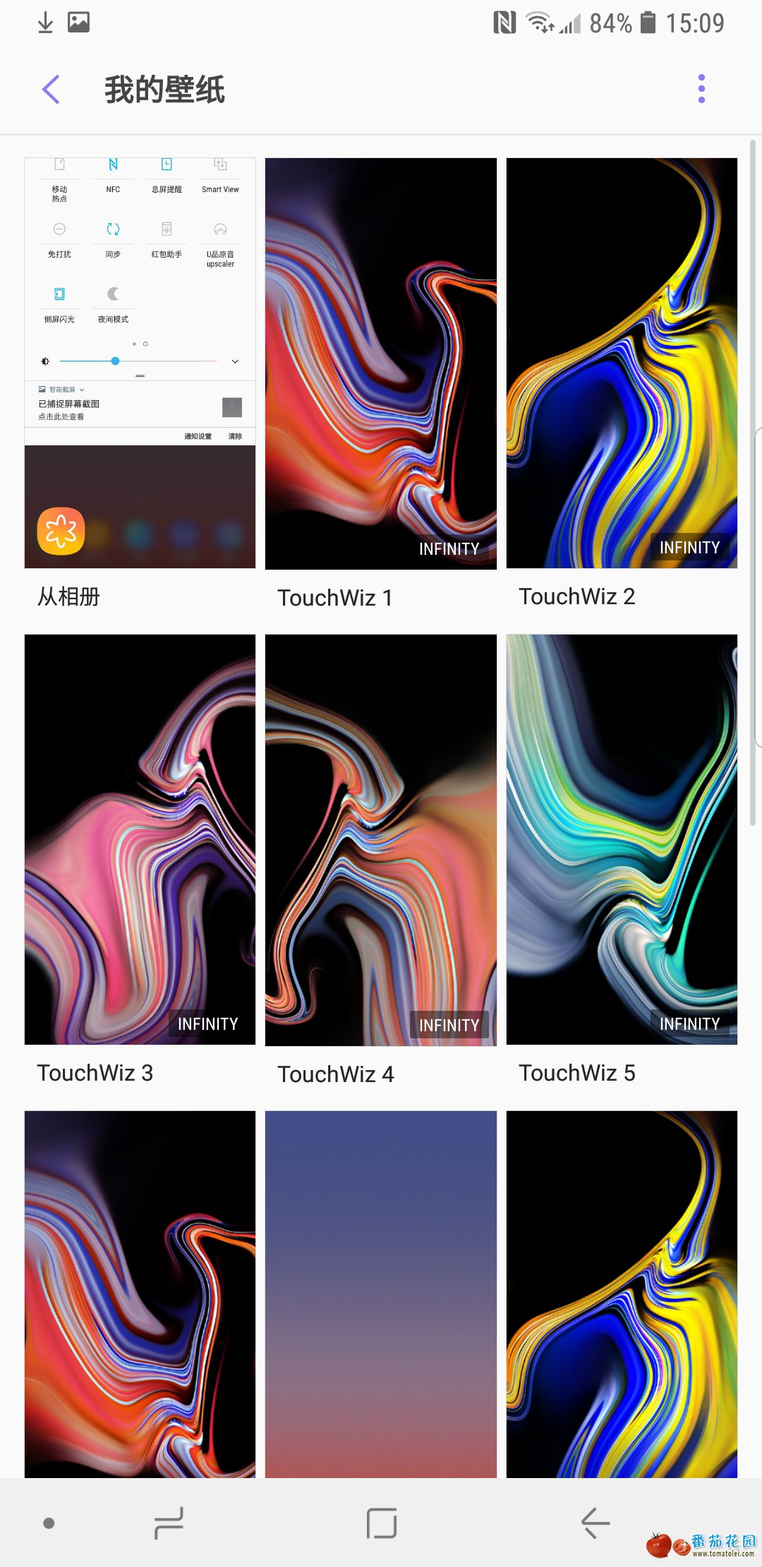 Screenshot_20181118-150918_Samsung Themes.jpg