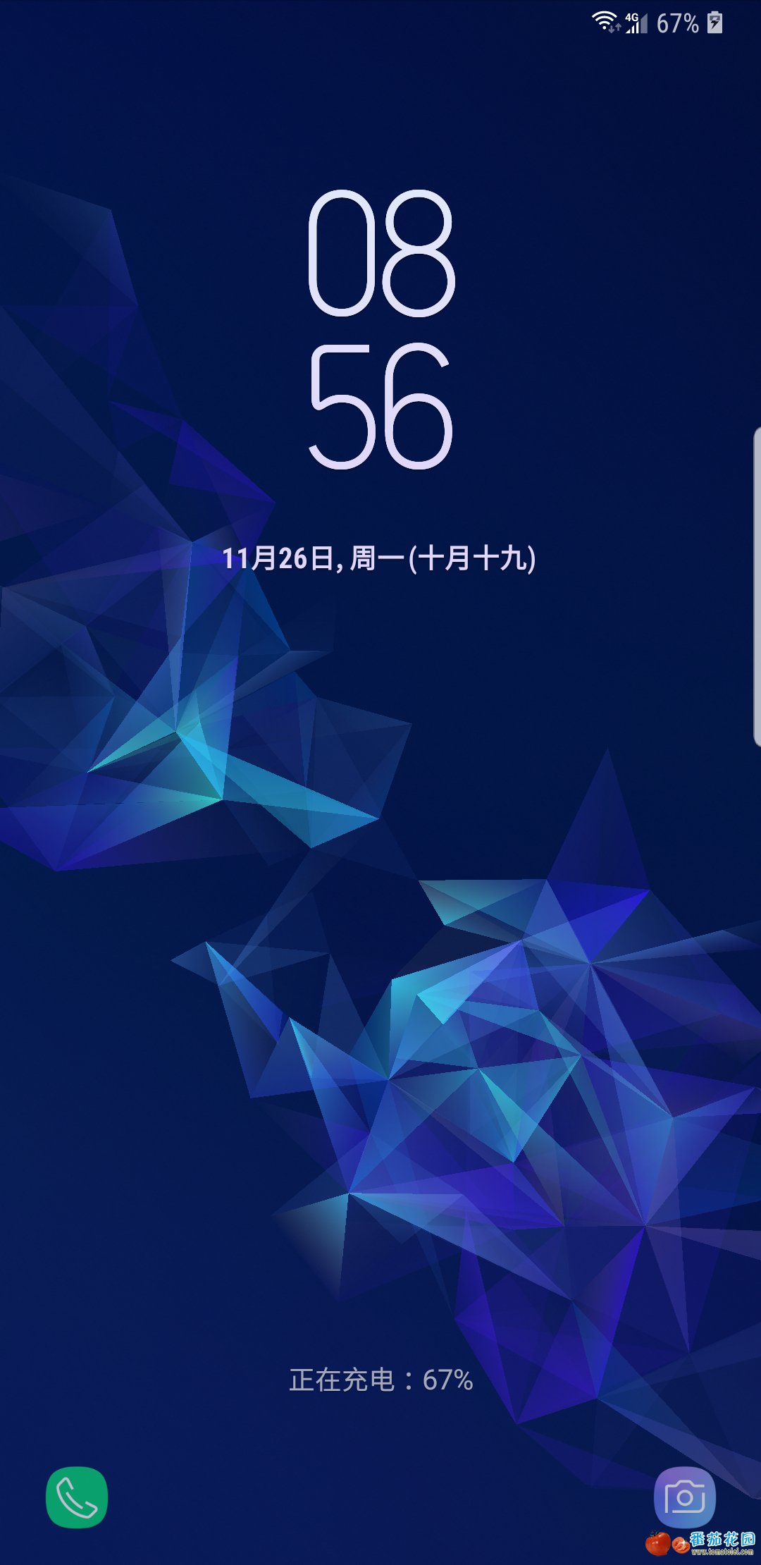Screenshot_20181126-085655_Samsung Experience Home.jpg