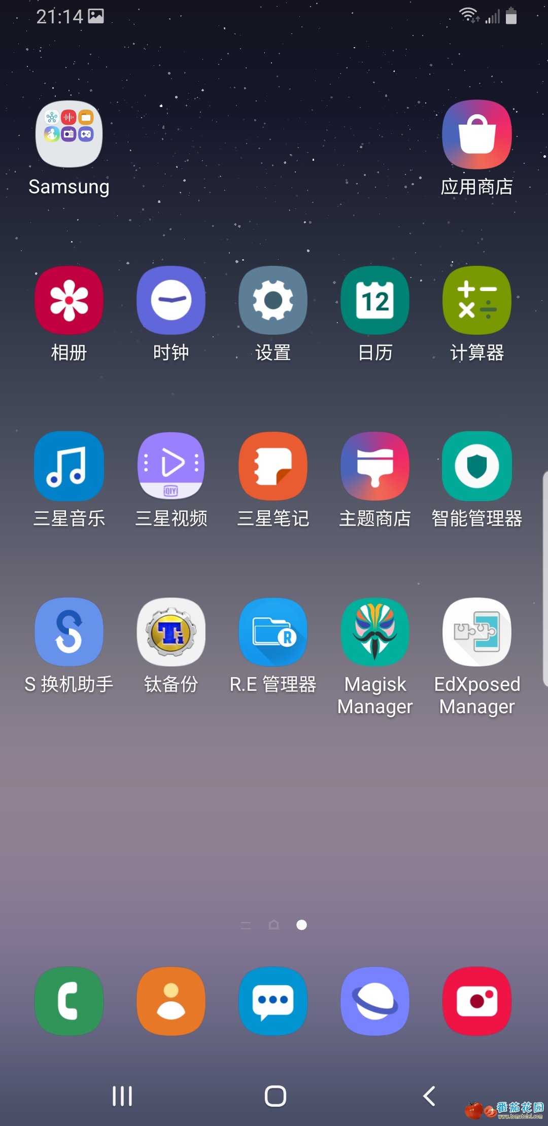 Screenshot_20190312-211449_Samsung Experience Home.jpg