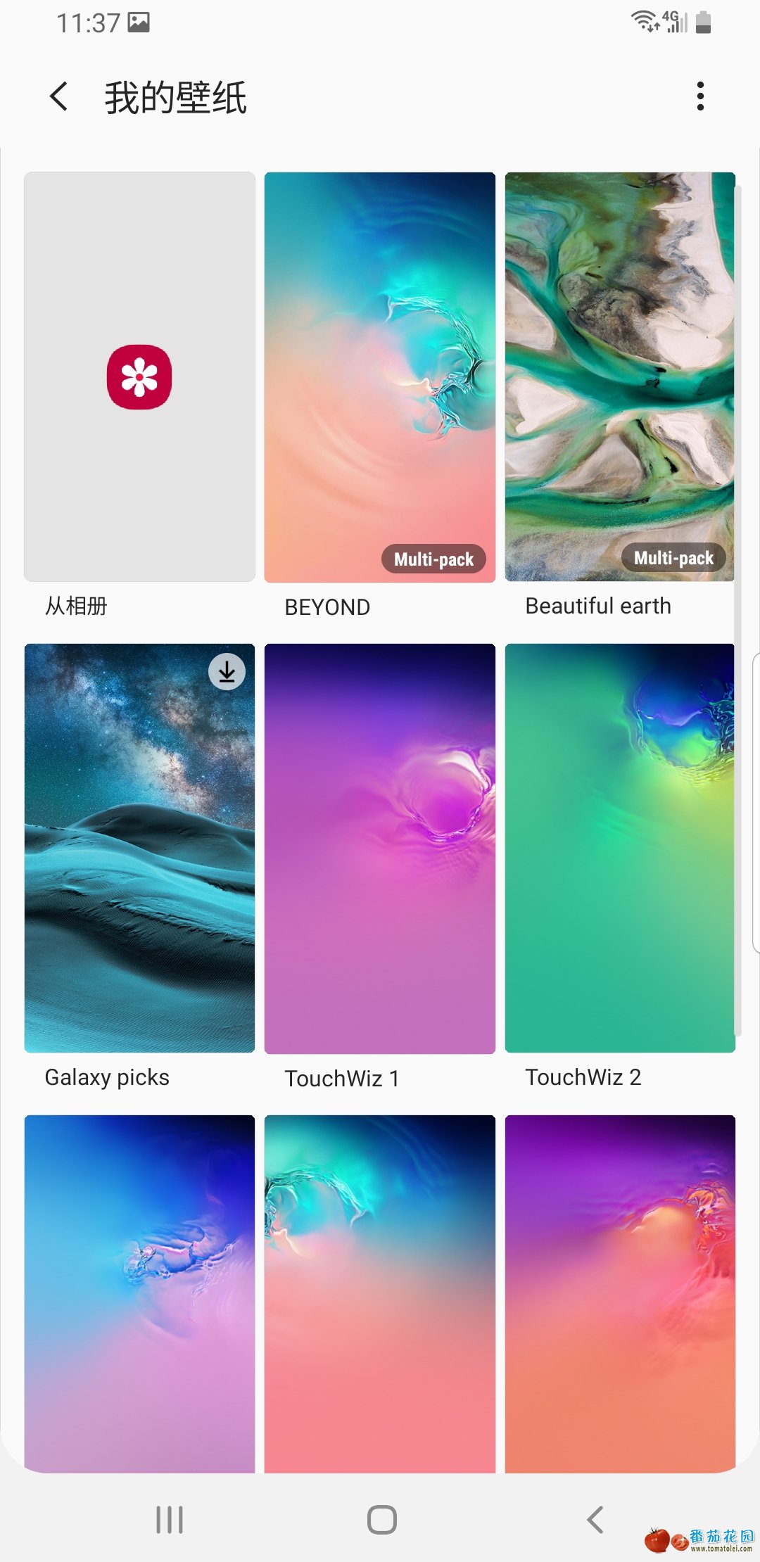 Screenshot_20190412-113721_Samsung Themes.jpg