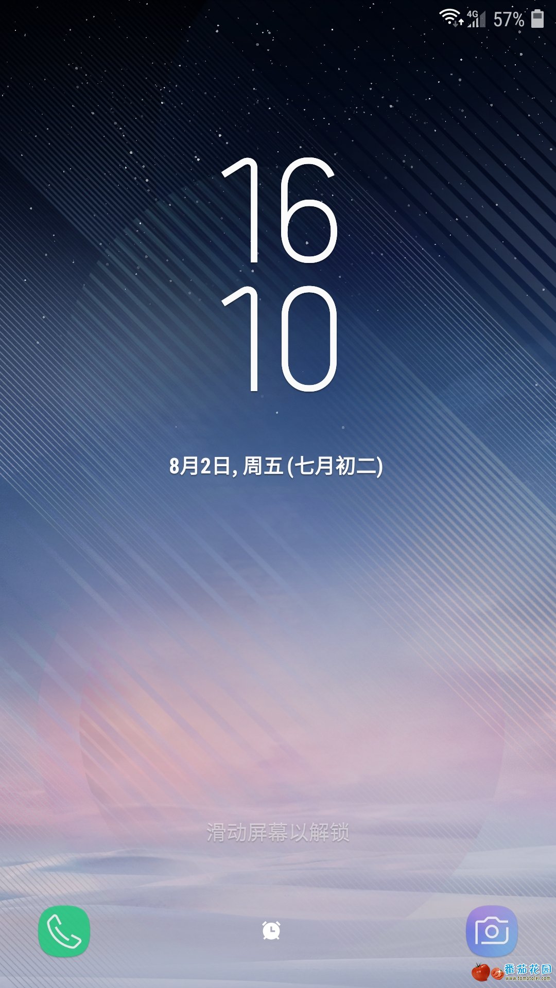 Screenshot_20190802-161025_Samsung Experience Home.jpg